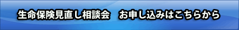 越谷市中央市民会館